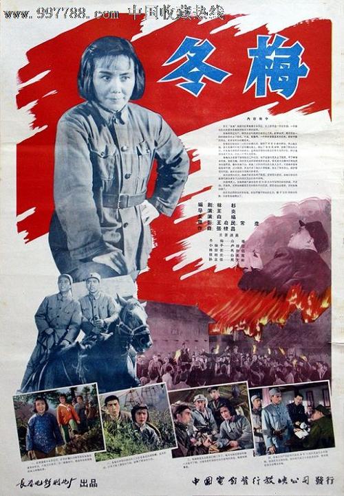电子存款证明怎么解冻